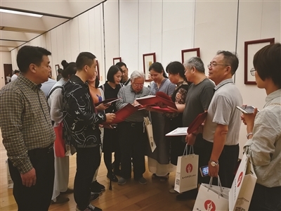 赞美祖国——全国名家硬笔书法展开幕