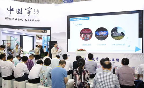 倒计时2天！宁波市文化产业促进会第三次会员代表大会即将召开，展览展示活动同期举办