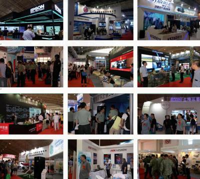 2020第九届中国国防信息化装备与技术博览会 科技赋能国防，共筑安全未来