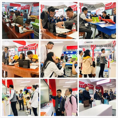 心里程集团2019年度回顾与彭国远董事长2020新年展望