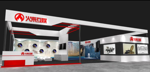 网络文学+大会前瞻 火柴互娱独揽VR展区，承办展览展示引期待