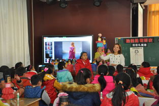 太湖实小承办区综合实践活动课程优课展示活动圆满成功