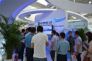 双个性化教学引领未来，烟台三中精彩亮相2019教育信息化成果展