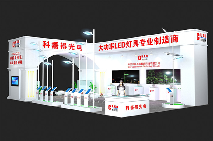 广州展会设计搭建与承办展览活动全流程解析