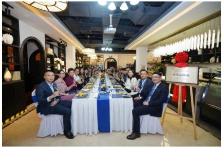 方圆集团方心服务3.0发布 你的都市理想生活家会议服务